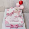Фотография торта на заказ - Искрящийся торт номер два от Choco-plaza